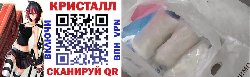 наркота  Всеволожск  Амфетамин 97% 
