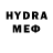 Метадон methadone Amid Singod