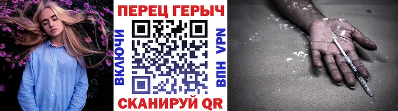 Героин Афган  цены наркотик  Всеволожск 