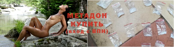 трава Верхнеуральск