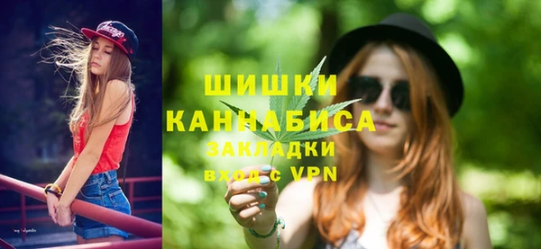 трава Верхнеуральск