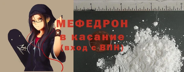 первитин Верея