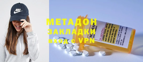 ешки Бикин