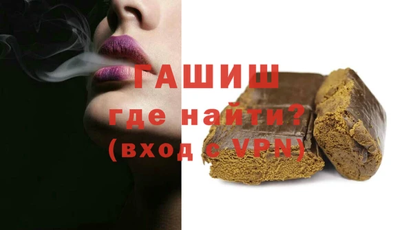 mdma Билибино