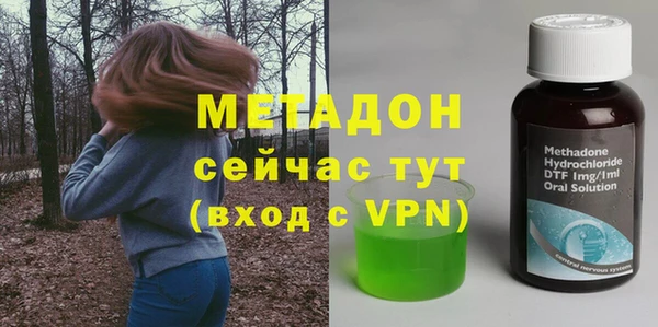 mdma Билибино