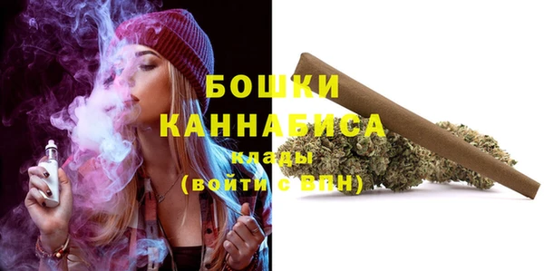 трава Верхнеуральск