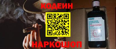 jwh Кумертау