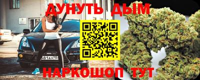 jwh Кумертау
