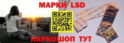 прущая мука Кунгур