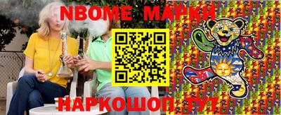 spice Кулебаки