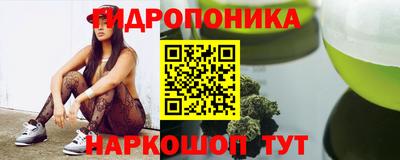 прущая мука Кунгур