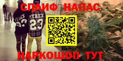 jwh Кумертау