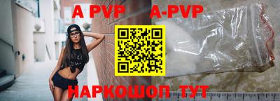 jwh Кумертау
