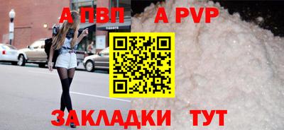 jwh Кумертау