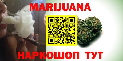 spice Кулебаки