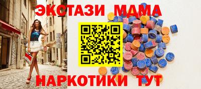 jwh Кумертау