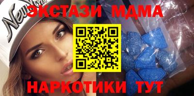 прущая мука Кунгур