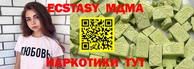 spice Кулебаки