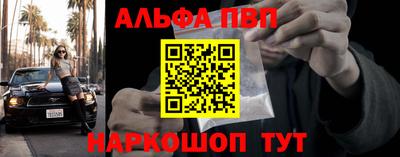 jwh Кумертау