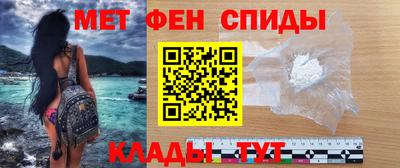 jwh Кумертау