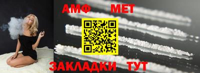 jwh Кумертау