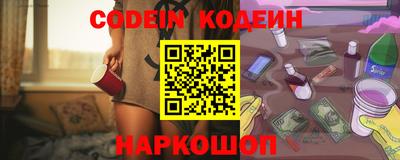 jwh Кумертау