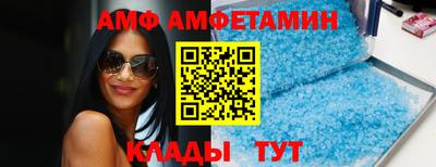spice Кулебаки