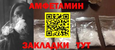 jwh Кумертау