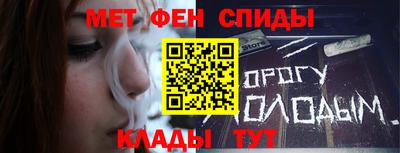 jwh Кумертау