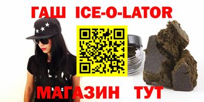 прущая мука Кунгур