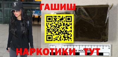 прущая мука Кунгур