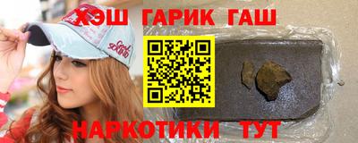 прущая мука Кунгур