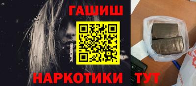 jwh Кумертау