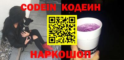 spice Кулебаки