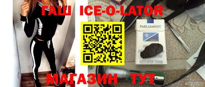 прущая мука Кунгур