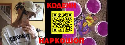 jwh Кумертау