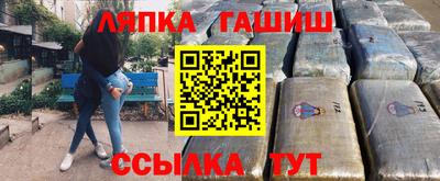 jwh Кумертау