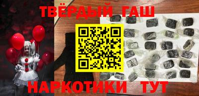 spice Кулебаки