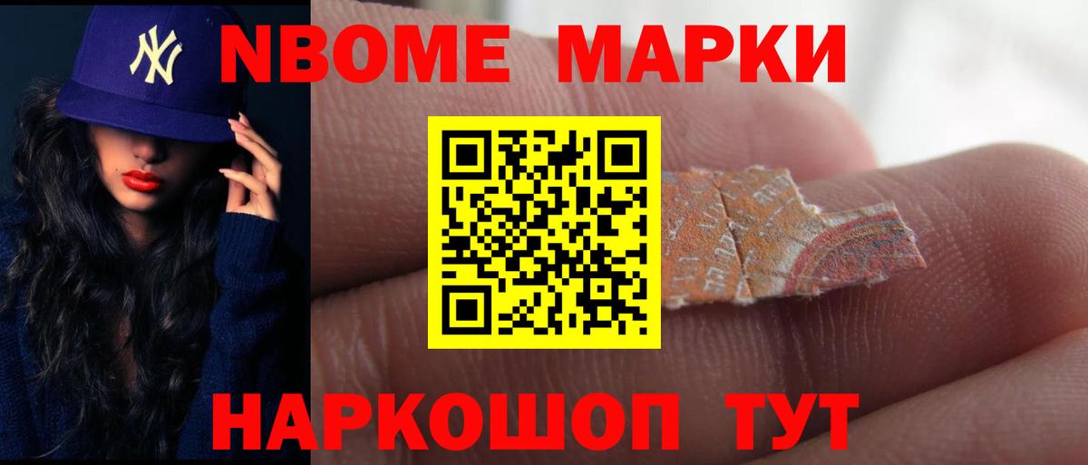 Всеволожск  Лсд 25 экстази кислота  Вход с VPN 