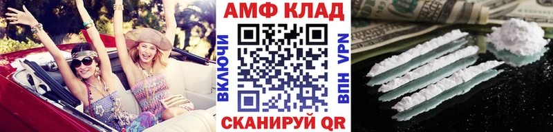 Первитин Декстрометамфетамин 99.9%  цены   Всеволожск 