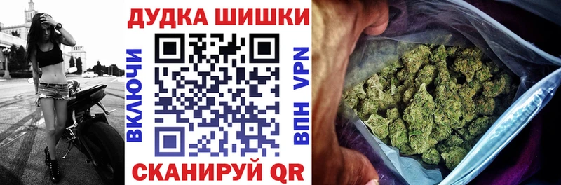 Конопля MAZAR Всеволожск